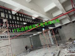 砖混结构加固广东迪威专注加固工程