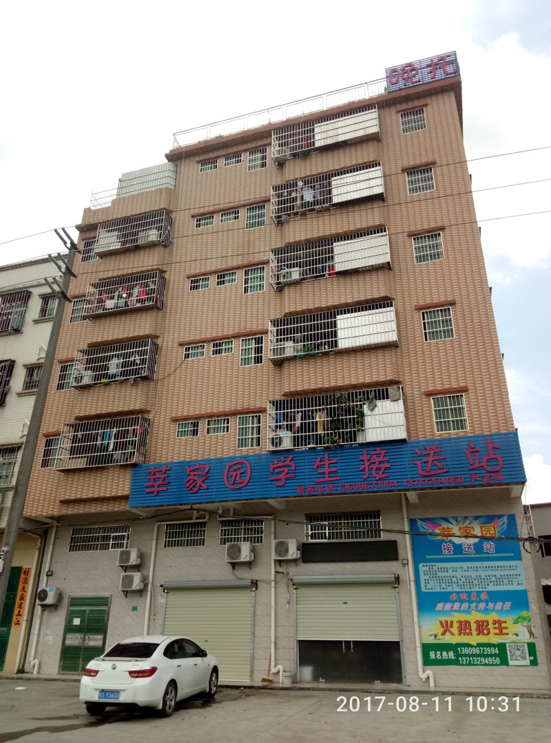 九游会j9官网ag - 真人游戏第一品牌