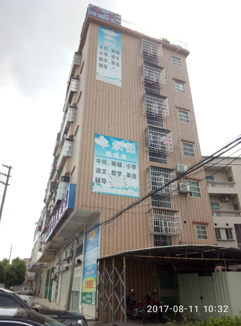 九游会j9官网ag - 真人游戏第一品牌