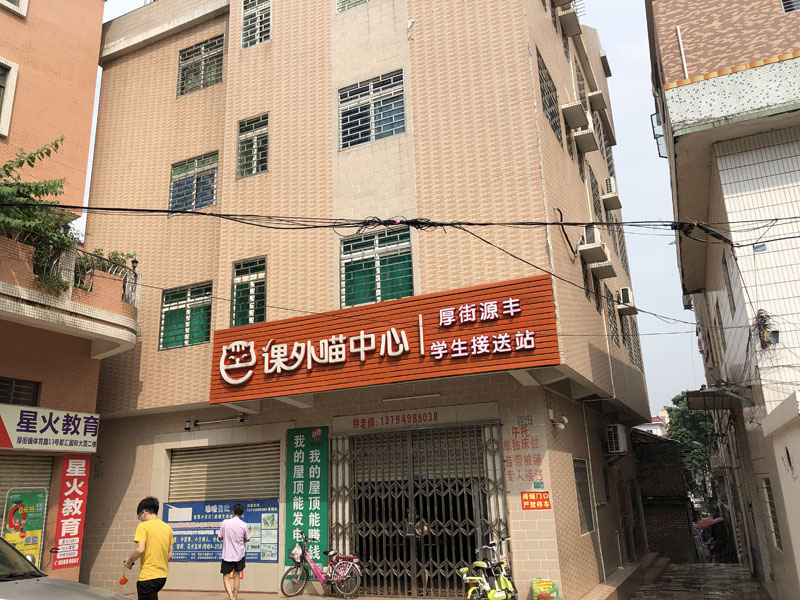九游会j9官网ag - 真人游戏第一品牌