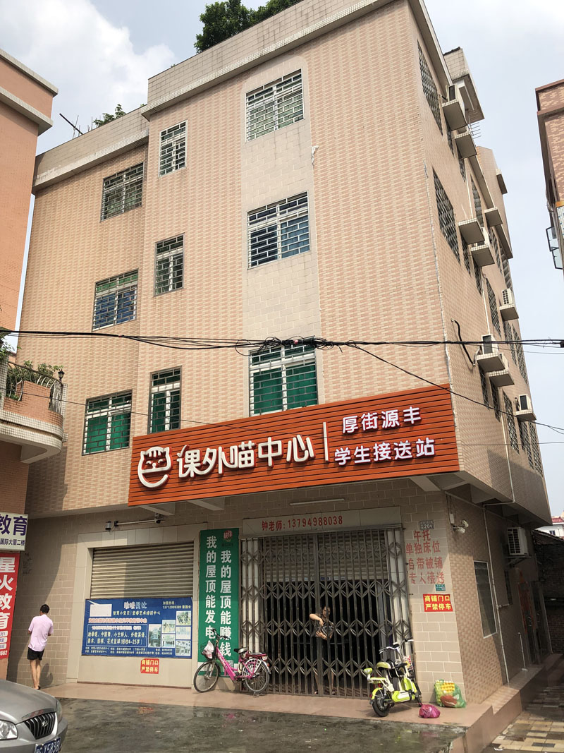 九游会j9官网ag - 真人游戏第一品牌