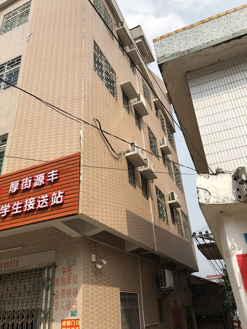 九游会j9官网ag - 真人游戏第一品牌