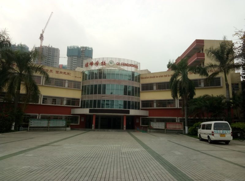 九游会j9官网ag - 真人游戏第一品牌