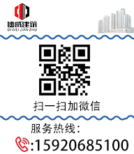 联系我们