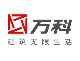 万科