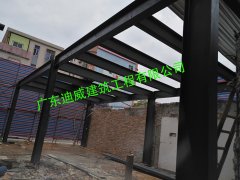 详细的分析【房屋加固改造】特点方案