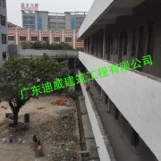 加固改造方法千万以下几款【加固改造】得收藏