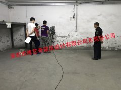 广东【房屋安全加固】哪家公司专业？