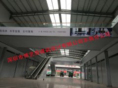 房屋加固房屋加固改造迪威专业20年
